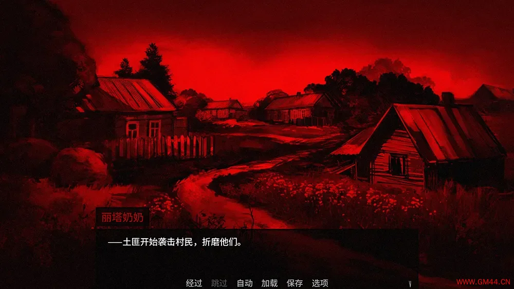 血根森主(Banebush)恐怖故事视觉小说游戏|下载20250629024744988.webpGM44游戏资源网