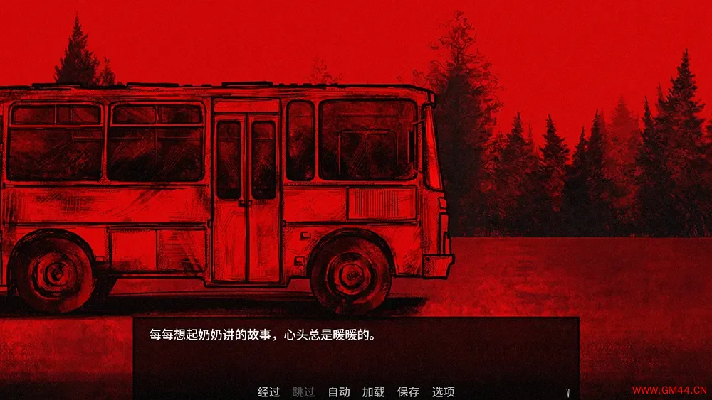 血根森主(Banebush)恐怖故事视觉小说游戏|下载20250629024745799.webpGM44游戏资源网