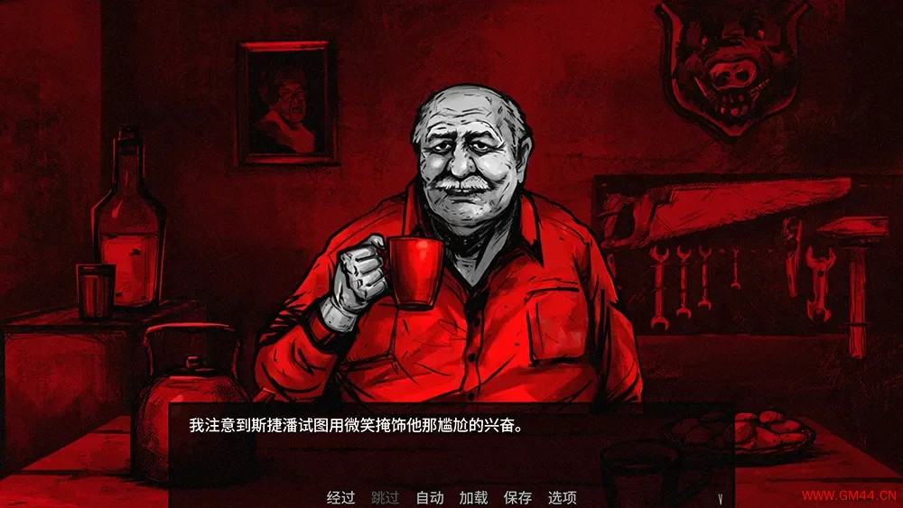 血根森主(Banebush)恐怖故事视觉小说游戏|下载20250629024748454.webpGM44游戏资源网