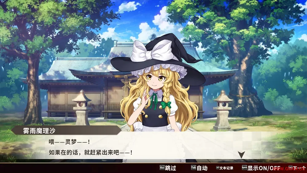 东方弹幕神乐失落幻想(Touhou Danmaku Kagura Phantasia Lost)音乐节拍游戏|下载20250630022355400.webpGM44游戏资源网
