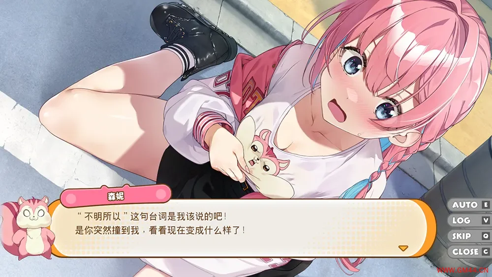 魔栗少女☆依久乃(Magical Nut Ikuno)卡通休闲动作收集游戏|下载20250630110014248.webpGM44游戏资源网