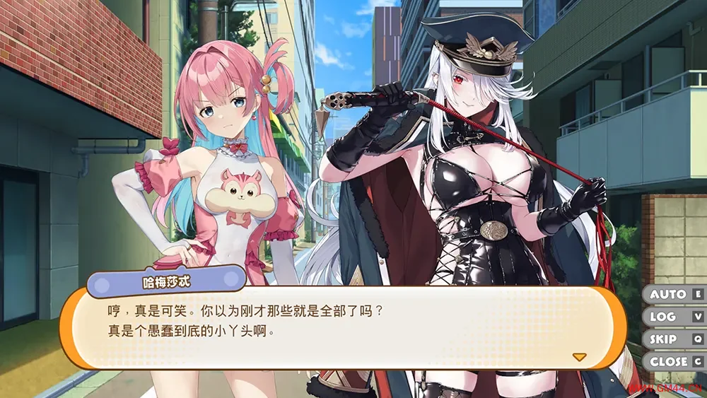 魔栗少女☆依久乃(Magical Nut Ikuno)卡通休闲动作收集游戏|下载20250630110017385.webpGM44游戏资源网