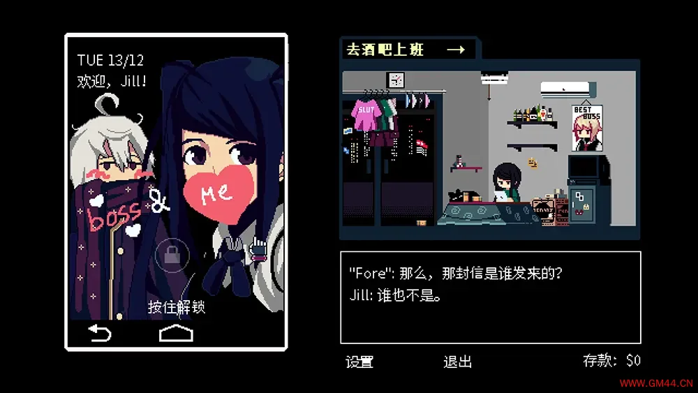 赛博朋克酒保行动(VA-11 Hall-A Cyberpunk Bartender Action)调酒师模拟游戏|下载20250701120221405.webpGM44游戏资源网