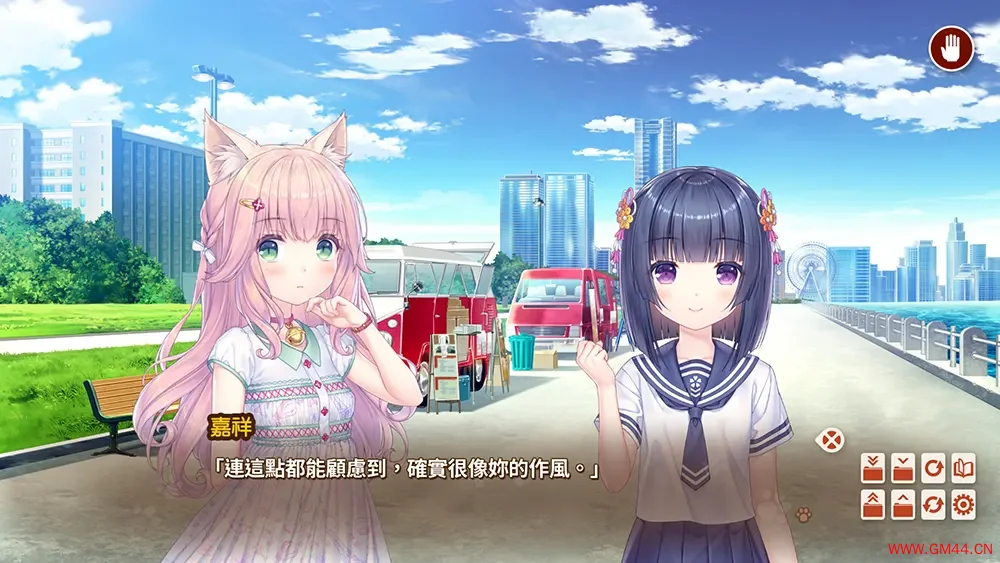猫娘乐园After(NEKOPARA After)卡通美少女恋爱视觉小说游戏|下载20250702025046909.webpGM44游戏资源网