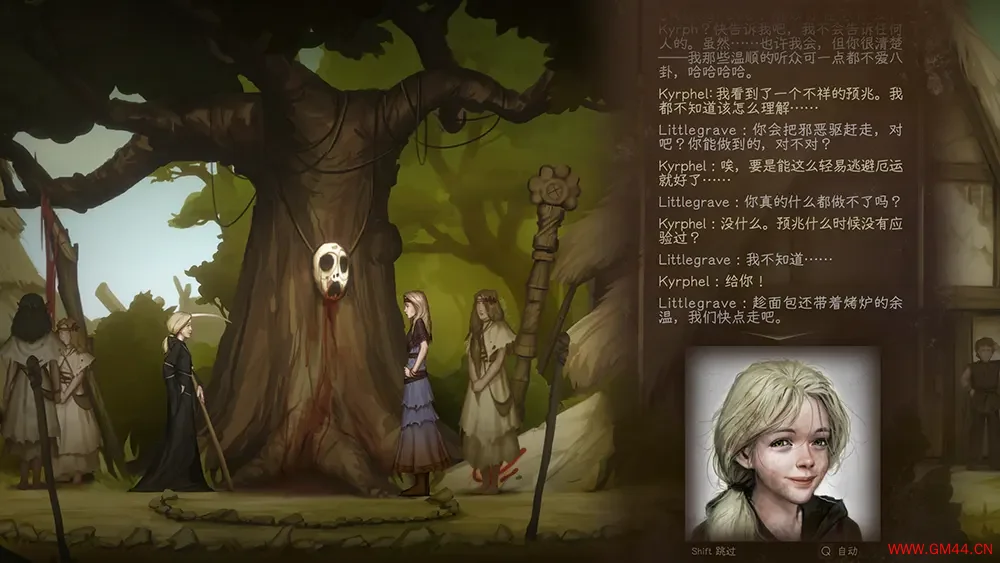 发霉的孩子(The Mildew Children)手绘2D视觉小说冒险游戏|下载20250702090714371.webpGM44游戏资源网