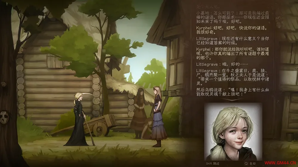 发霉的孩子(The Mildew Children)手绘2D视觉小说冒险游戏|下载20250702090715870.webpGM44游戏资源网