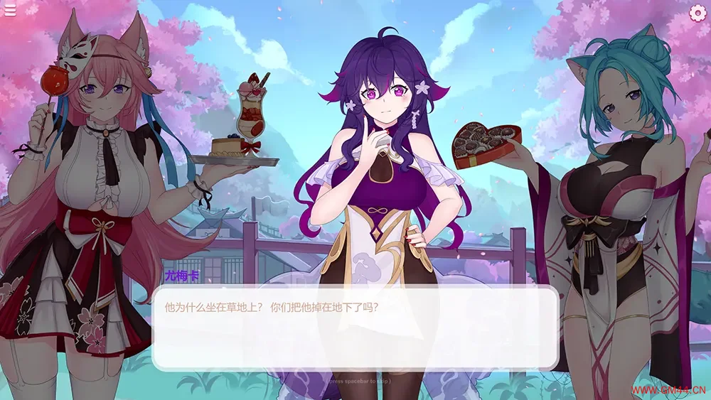 我甜蜜的梦中的猫女(Catgirls From My Sweet Dream)卡通三消游戏|下载20250703143945547.webpGM44游戏资源网
