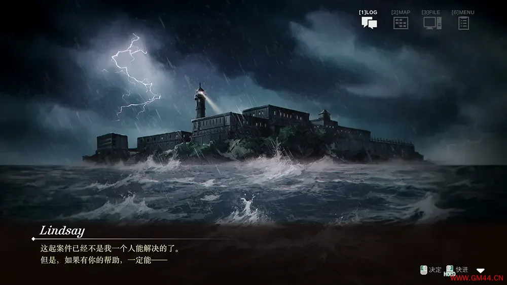 苏菲亚的谎言与代价(Sofia in Exchange for Lies)悬疑推理游戏|下载20250704123550285.webpGM44游戏资源网