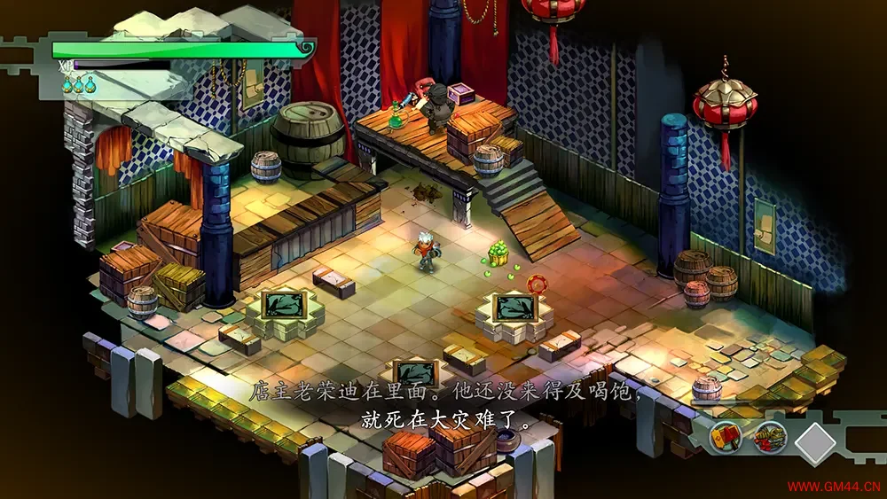 堡垒(Bastion)动作闯关角色扮演游戏|下载20250705135325352.webpGM44游戏资源网