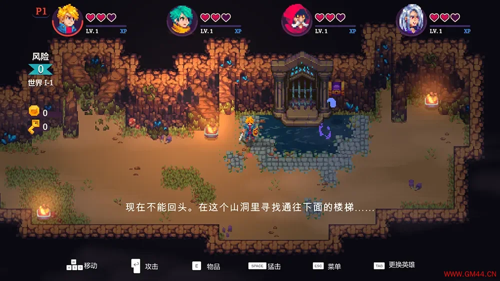 海之号角柯罗诺斯地下城(Oceanhorn Chronos Dungeon)经典街机冒险游戏|下载20250705141708218.webpGM44游戏资源网