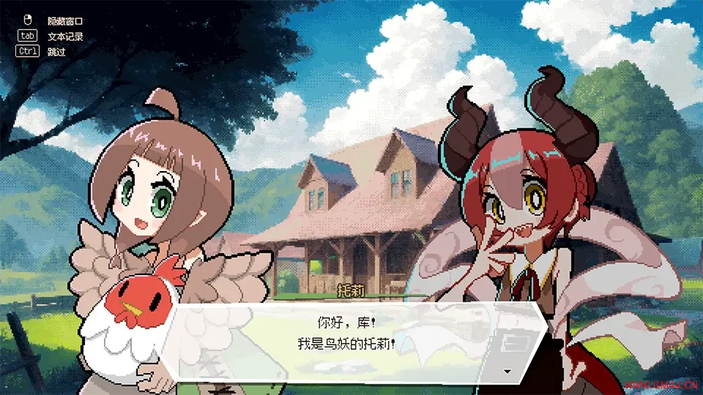 龙娘养成计划(DRAPLINE)可爱养成肉鸽游戏|下载20250705144213411.webpGM44游戏资源网
