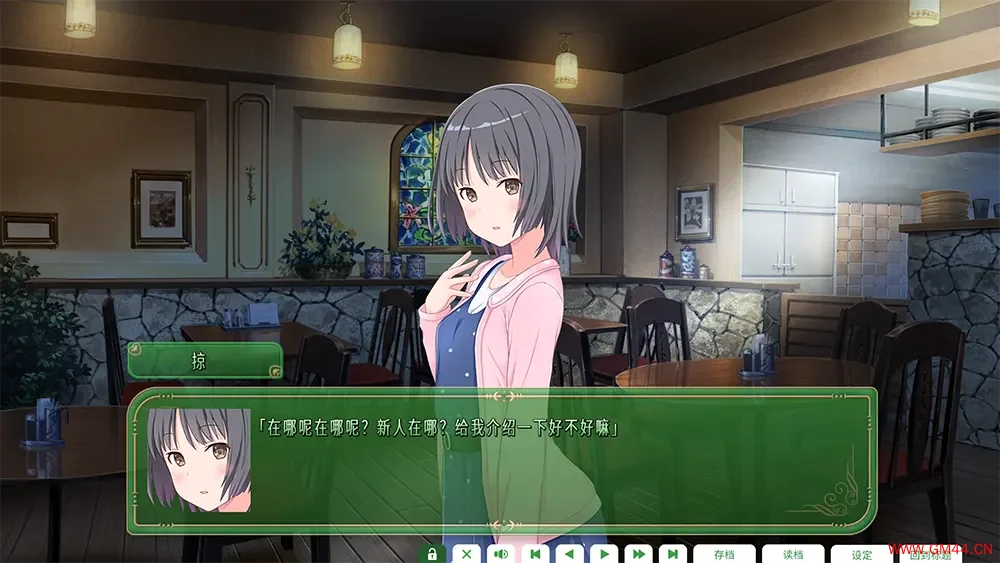 纯爱咖啡厅帕露菲重制版(Parfait Remake)经典恋爱冒险游戏|下载20250706024652204.webpGM44游戏资源网