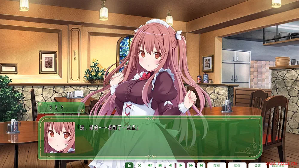 纯爱咖啡厅帕露菲重制版(Parfait Remake)经典恋爱冒险游戏|下载20250706024654625.webpGM44游戏资源网
