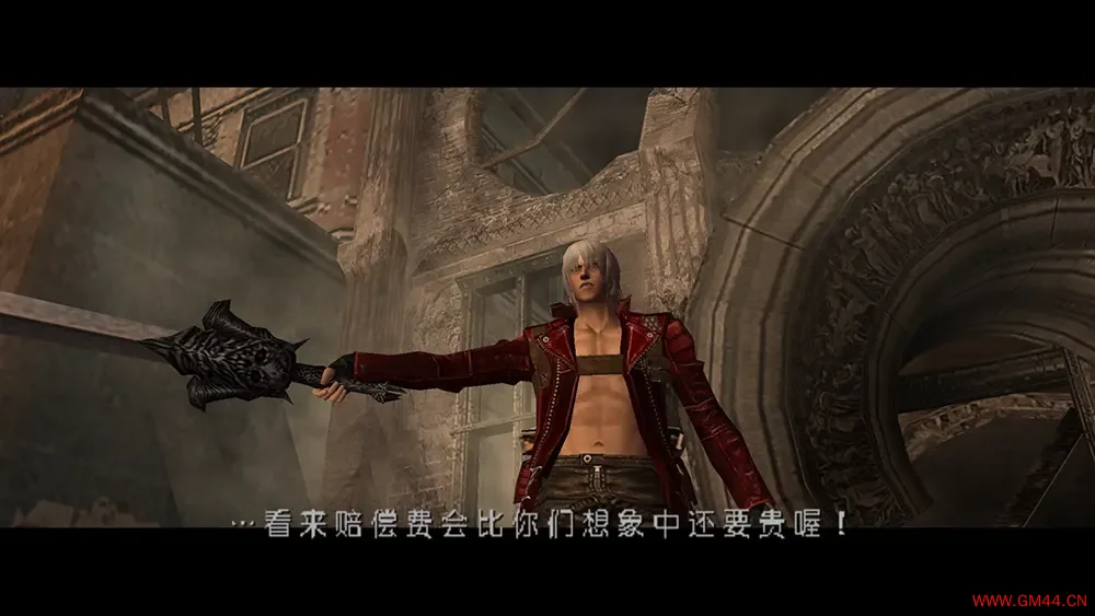 鬼泣3HD(Devil May Cry HD Collection)经典动作冒险游戏|下载20250709091219619.webpGM44游戏资源网