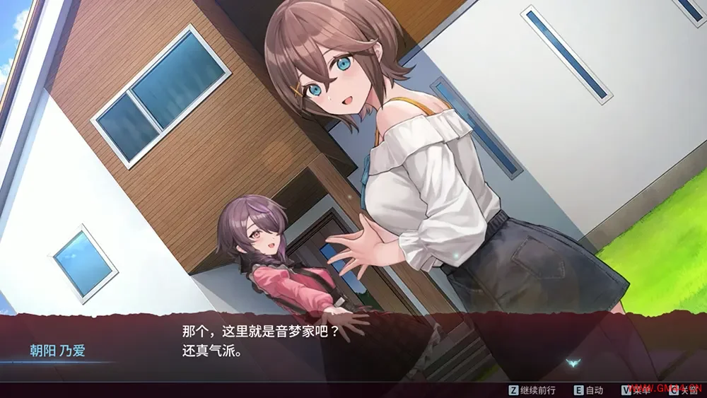 多愁善感死亡轮回(Sentimental Death Loop)轮回恐怖冒险游戏|下载20250709121222197.webpGM44游戏资源网