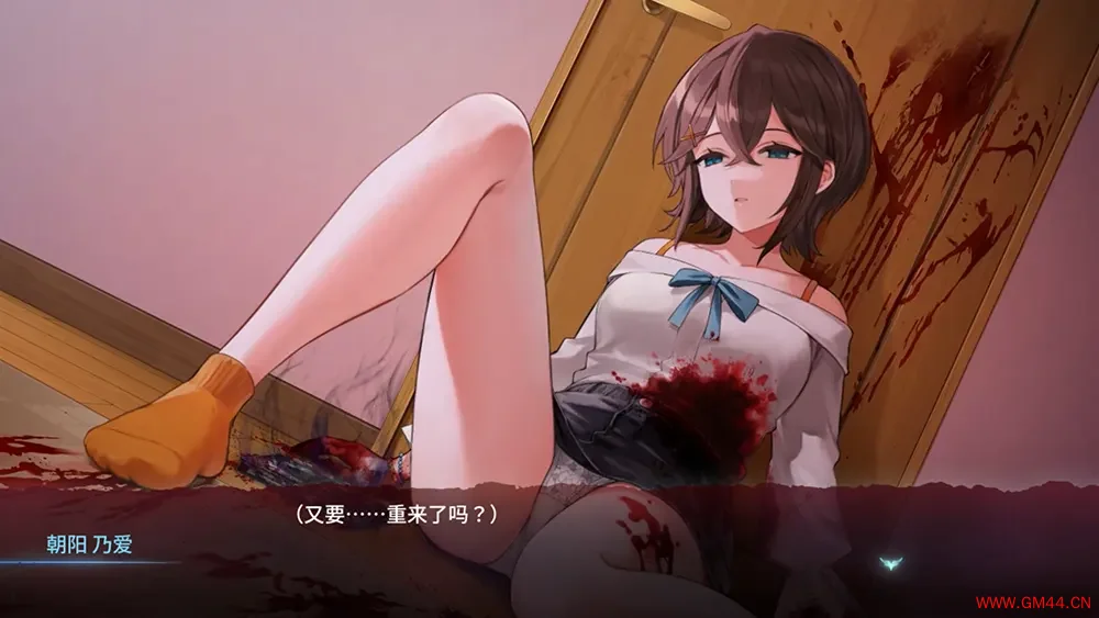 多愁善感死亡轮回(Sentimental Death Loop)轮回恐怖冒险游戏|下载20250709121225291.webpGM44游戏资源网