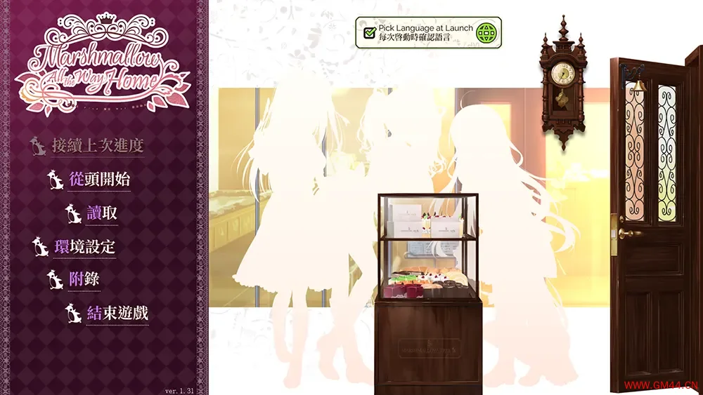 回家前都算是棉花糖(Marshmallow All the Way Home)卡通美少女视觉小说游戏|下载20250709144843384.webpGM44游戏资源网