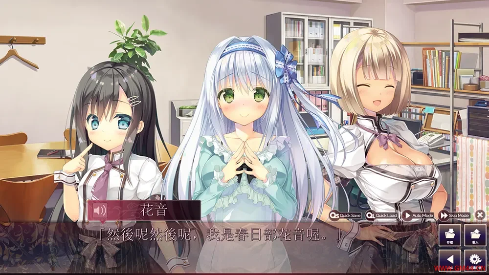 回家前都算是棉花糖(Marshmallow All the Way Home)卡通美少女视觉小说游戏|下载20250709144848242.webpGM44游戏资源网