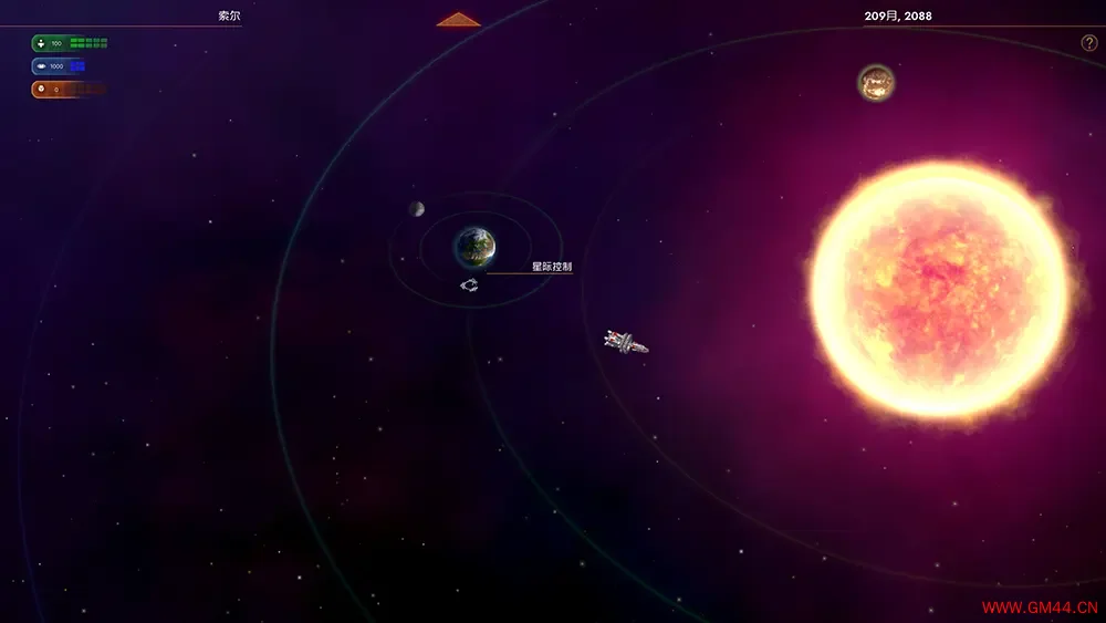 星际控制起源(Star Control Origins)太空探索动作RPG游戏|下载20250709154415491.webpGM44游戏资源网