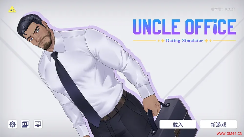 办公室叔叔(UncleOffice:uncle Dating Simulator)剧情恋爱模拟RPG游戏|下载20250710054110789.webpGM44游戏资源网