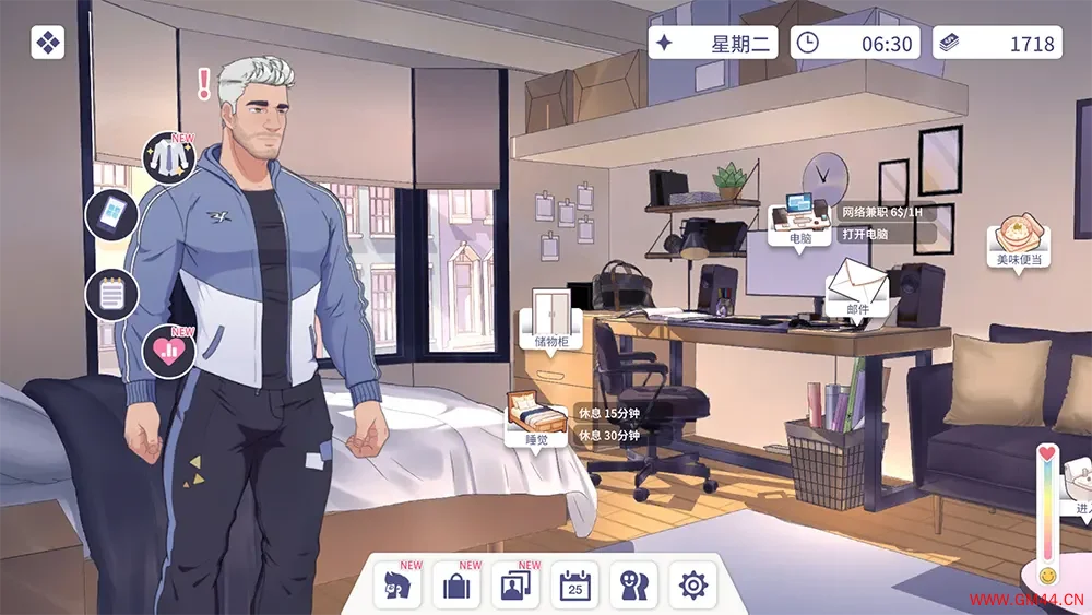 办公室叔叔(UncleOffice:uncle Dating Simulator)剧情恋爱模拟RPG游戏|下载20250710054111727.webpGM44游戏资源网