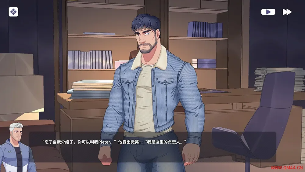 办公室叔叔(UncleOffice:uncle Dating Simulator)剧情恋爱模拟RPG游戏|下载20250710054112945.webpGM44游戏资源网