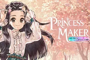 美少女梦工场预言之子(Princess Maker Children of Revelation)模拟养成游戏|下载