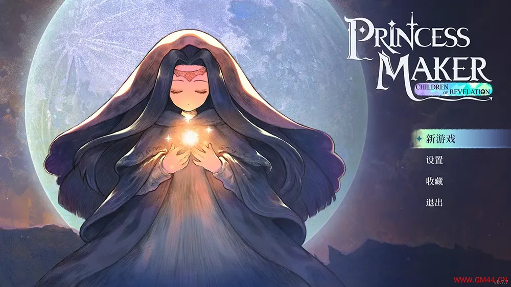 美少女梦工场预言之子(Princess Maker Children of Revelation)模拟养成游戏|下载20250710133106963.webpGM44游戏资源网