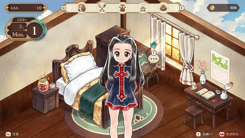 美少女梦工场预言之子(Princess Maker Children of Revelation)模拟养成游戏|下载20250710133108419.webpGM44游戏资源网