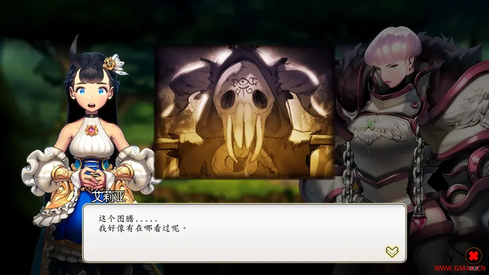 艾莉亚纪元战记(ARIA CHRONICLE)策略养成RPG游戏|下载20250711135346873.webpGM44游戏资源网