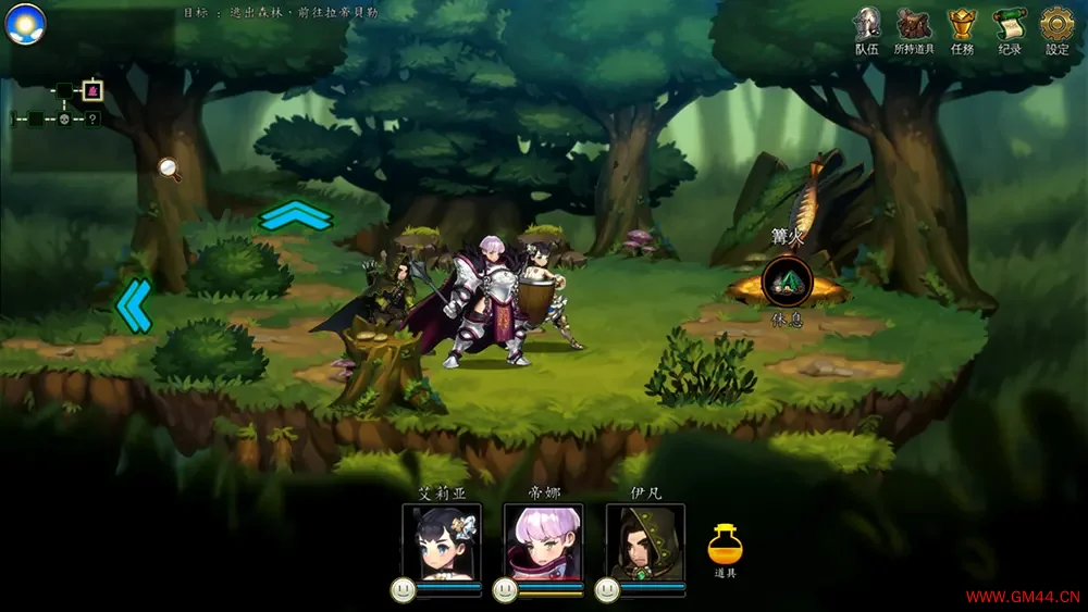 艾莉亚纪元战记(ARIA CHRONICLE)策略养成RPG游戏|下载20250711135348170.webpGM44游戏资源网