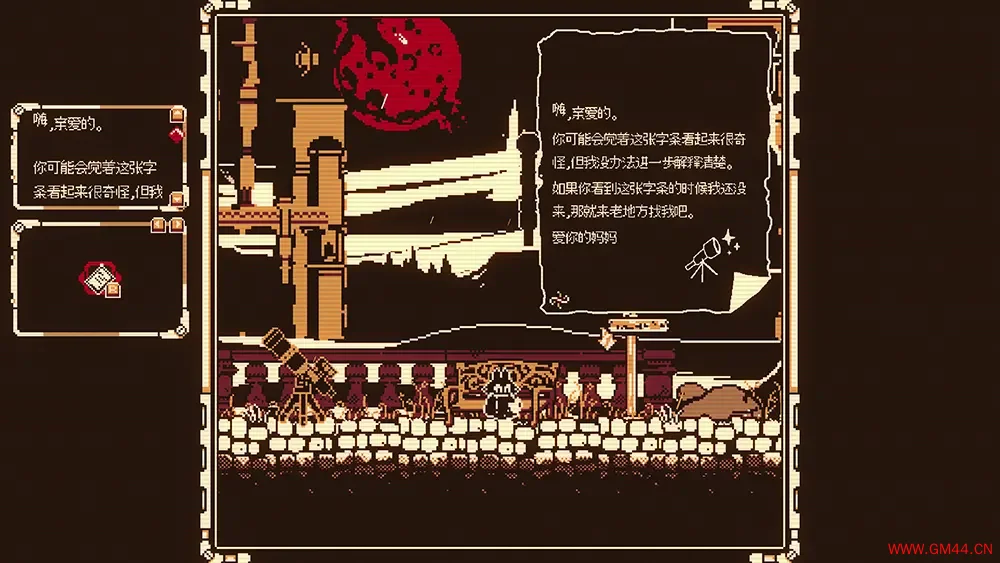 深渊极光(Everdeep Aurora)地下世界叙事探索游戏|下载20250711154452424.webpGM44游戏资源网