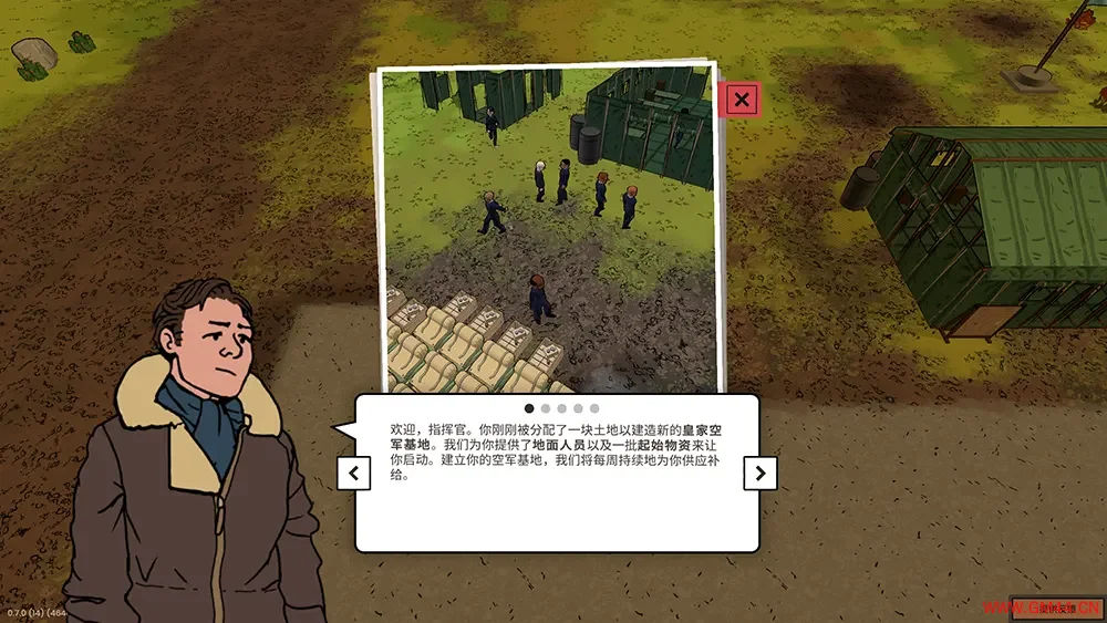 王牌空军基地(Ground of Aces)指挥策略建设模拟游戏|下载20250711161257100.webpGM44游戏资源网