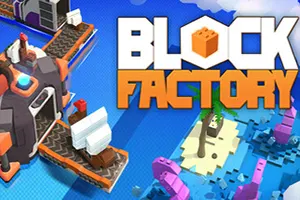 积木工坊(Block Factory)休闲自动化组装工厂游戏|下载20250713030813351.webpGM44游戏资源网