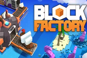 积木工坊(Block Factory)休闲自动化组装工厂游戏|下载