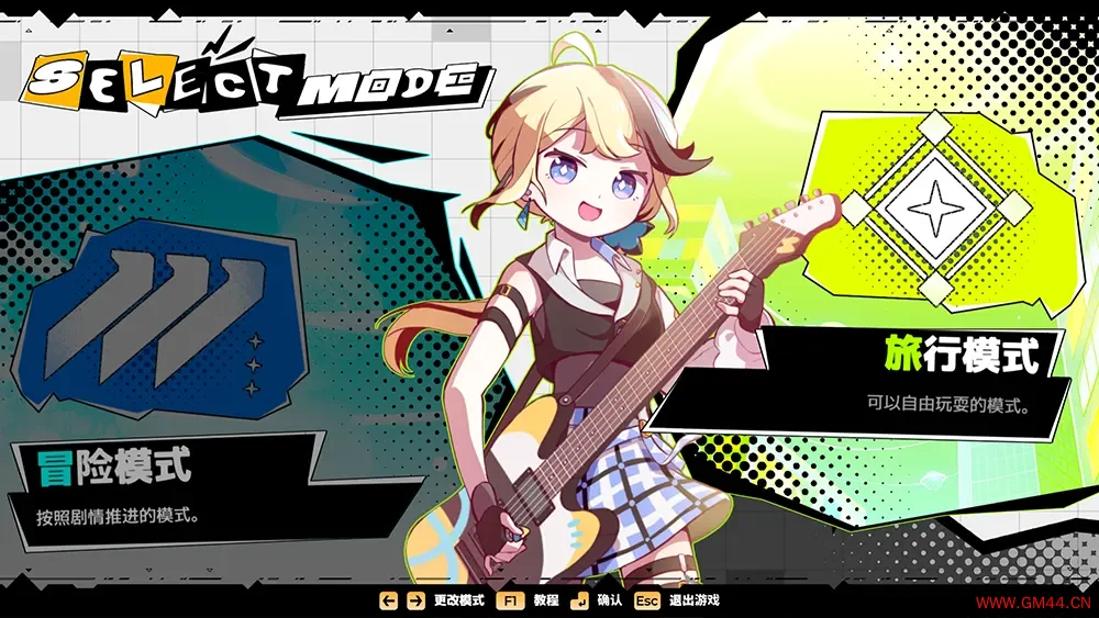 六星门观星者(Sixtar Gate STARGAZER)休闲音乐节奏游戏|下载20250713033131340.webpGM44游戏资源网
