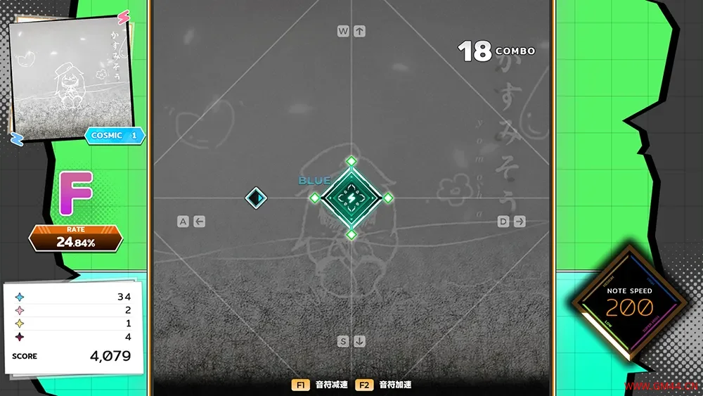 六星门观星者(Sixtar Gate STARGAZER)休闲音乐节奏游戏|下载20250713033136914.webpGM44游戏资源网