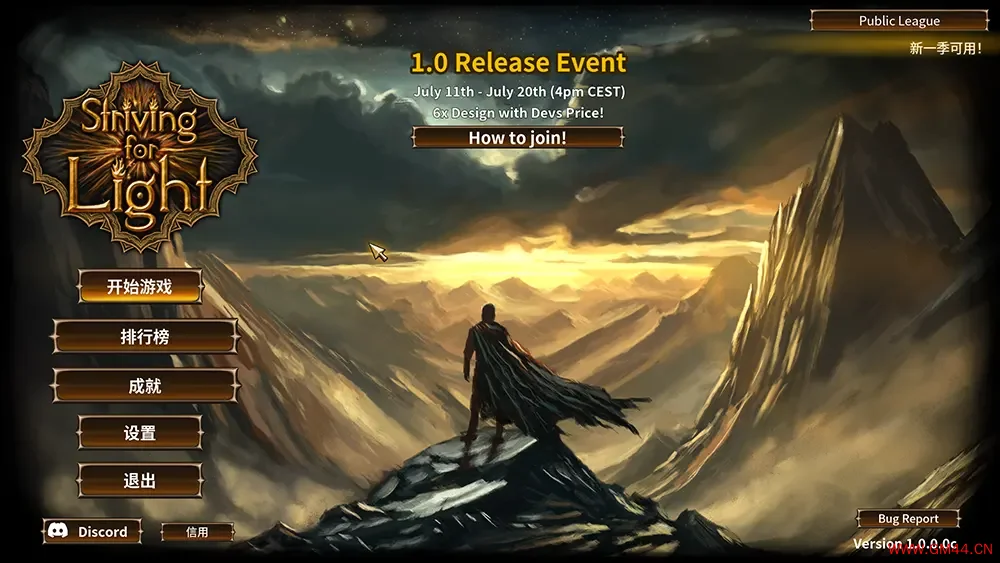 追求光明(Striving for Light)快节奏动作RPG游戏|下载20250713035030460.webpGM44游戏资源网