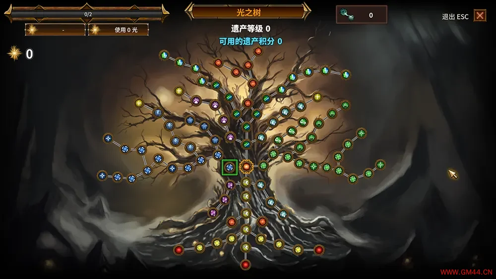 追求光明(Striving for Light)快节奏动作RPG游戏|下载20250713035033534.webpGM44游戏资源网