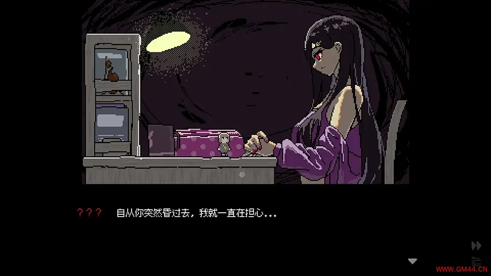 冴子女巨人约会模拟(SAEKO Giantess Dating Sim)短篇文字冒险游戏|下载20250714142934387.webpGM44游戏资源网