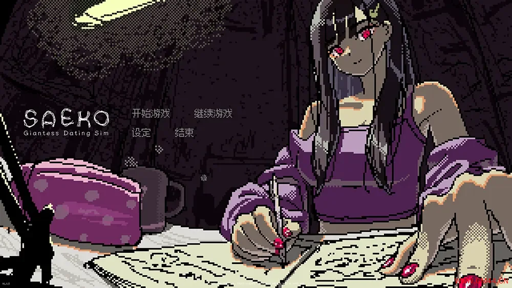 冴子女巨人约会模拟(SAEKO Giantess Dating Sim)短篇文字冒险游戏|下载20250714142934628.webpGM44游戏资源网