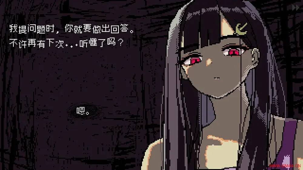 冴子女巨人约会模拟(SAEKO Giantess Dating Sim)短篇文字冒险游戏|下载20250714142938700.webpGM44游戏资源网
