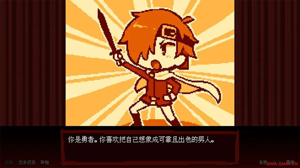 坏结局剧院(BAD END THEATER)复古视觉小说冒险游戏|下载20250714144246637.webpGM44游戏资源网
