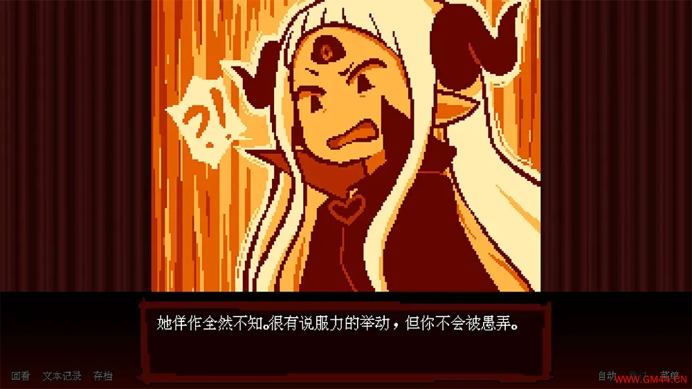 坏结局剧院(BAD END THEATER)复古视觉小说冒险游戏|下载20250714144247162.webpGM44游戏资源网