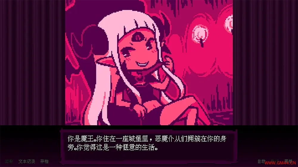 坏结局剧院(BAD END THEATER)复古视觉小说冒险游戏|下载20250714144249797.webpGM44游戏资源网