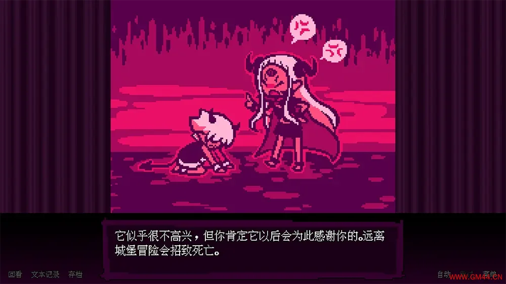 坏结局剧院(BAD END THEATER)复古视觉小说冒险游戏|下载20250714144250844.webpGM44游戏资源网