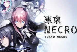 冻京NECRO(Tokyo Necro)冒险剧情视觉小说游戏|下载