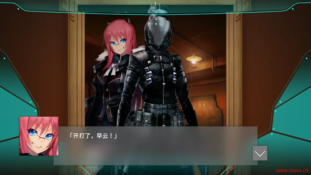 冻京NECRO(Tokyo Necro)冒险剧情视觉小说游戏|下载20250715025849504.webpGM44游戏资源网
