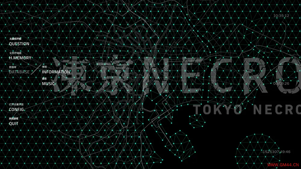 冻京NECRO(Tokyo Necro)冒险剧情视觉小说游戏|下载20250715025849969.webpGM44游戏资源网