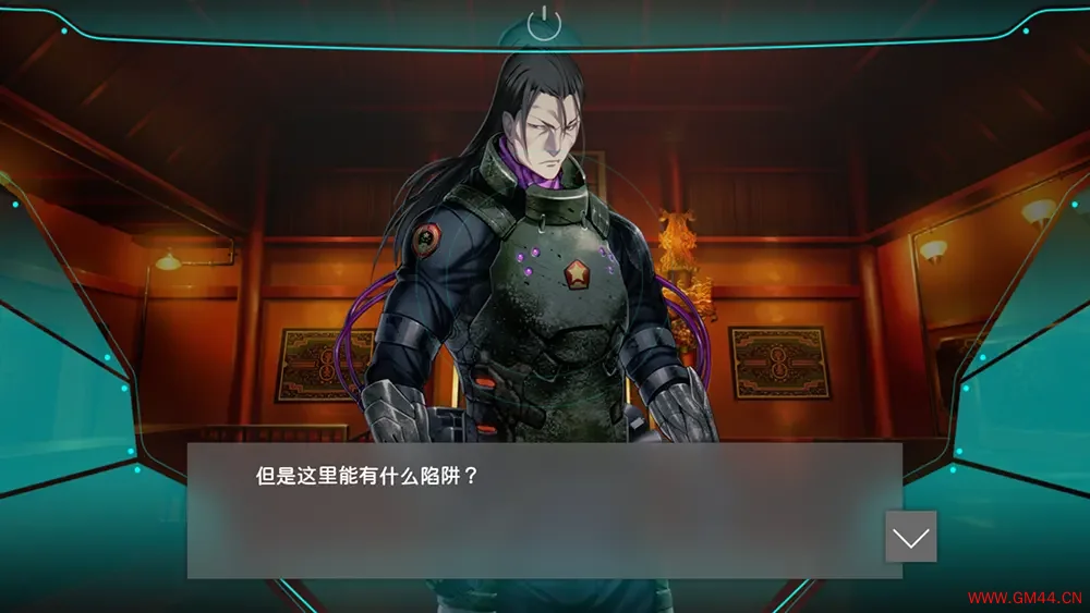 冻京NECRO(Tokyo Necro)冒险剧情视觉小说游戏|下载20250715025850268.webpGM44游戏资源网
